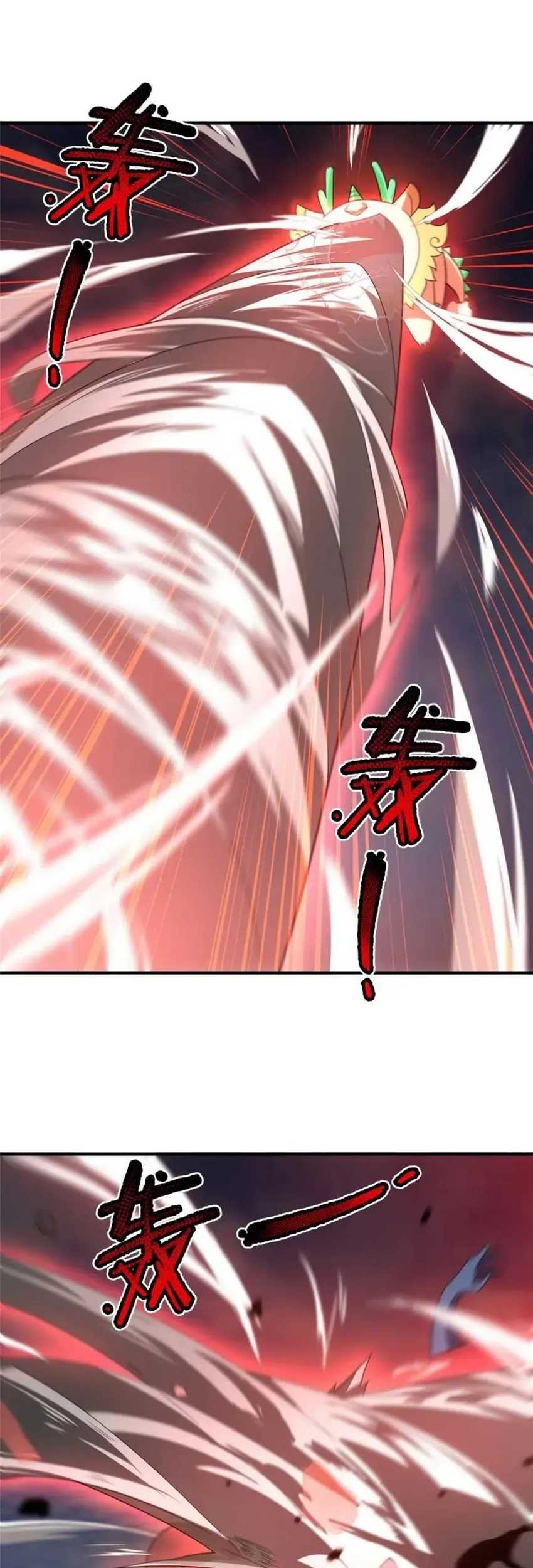 Baca  Monster Pet Evolution Chapter 302 Gambar 2