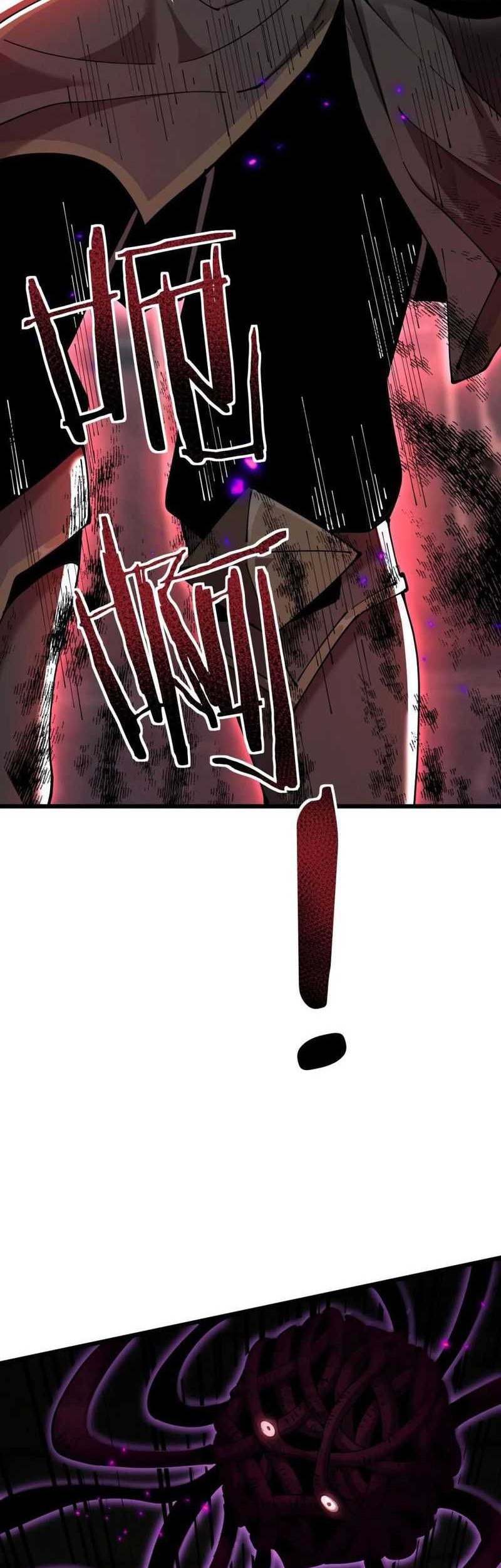 The Betrayal of Shadow Chapter 32 Gambar 32