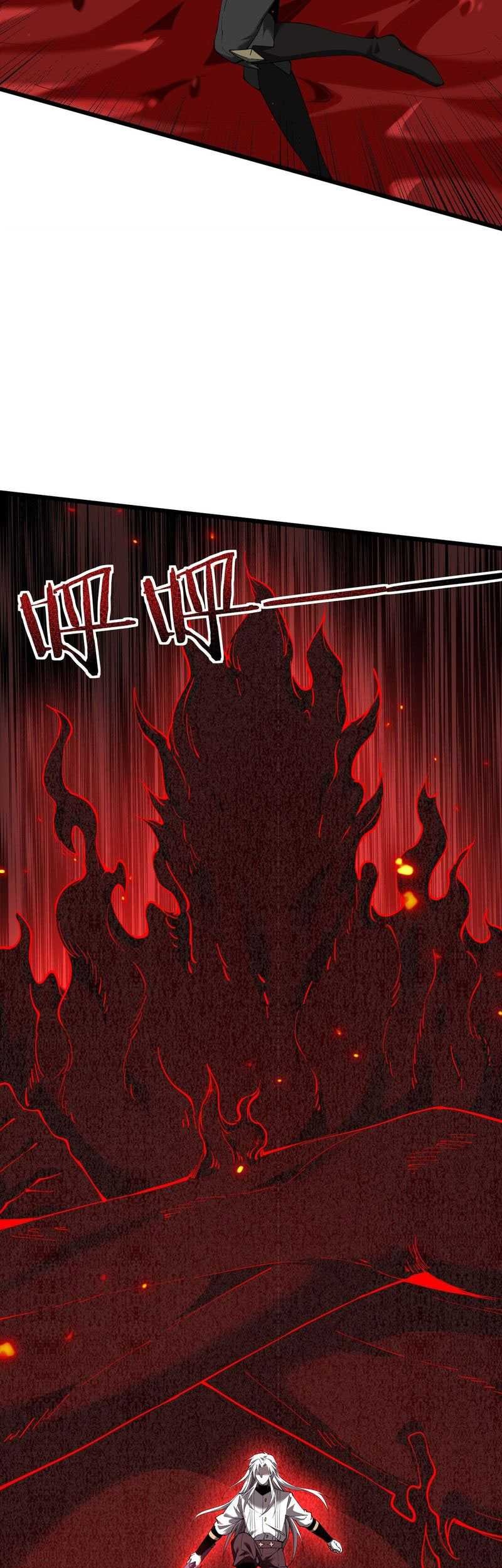 The Betrayal of Shadow Chapter 30 Gambar 9
