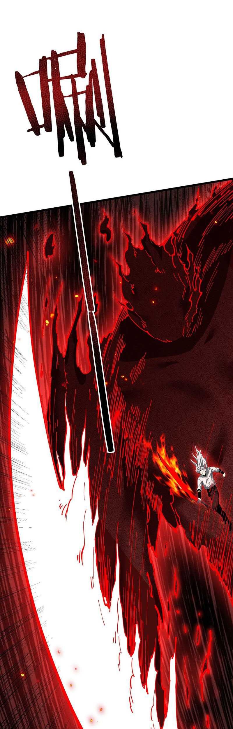 The Betrayal of Shadow Chapter 30 Gambar 11