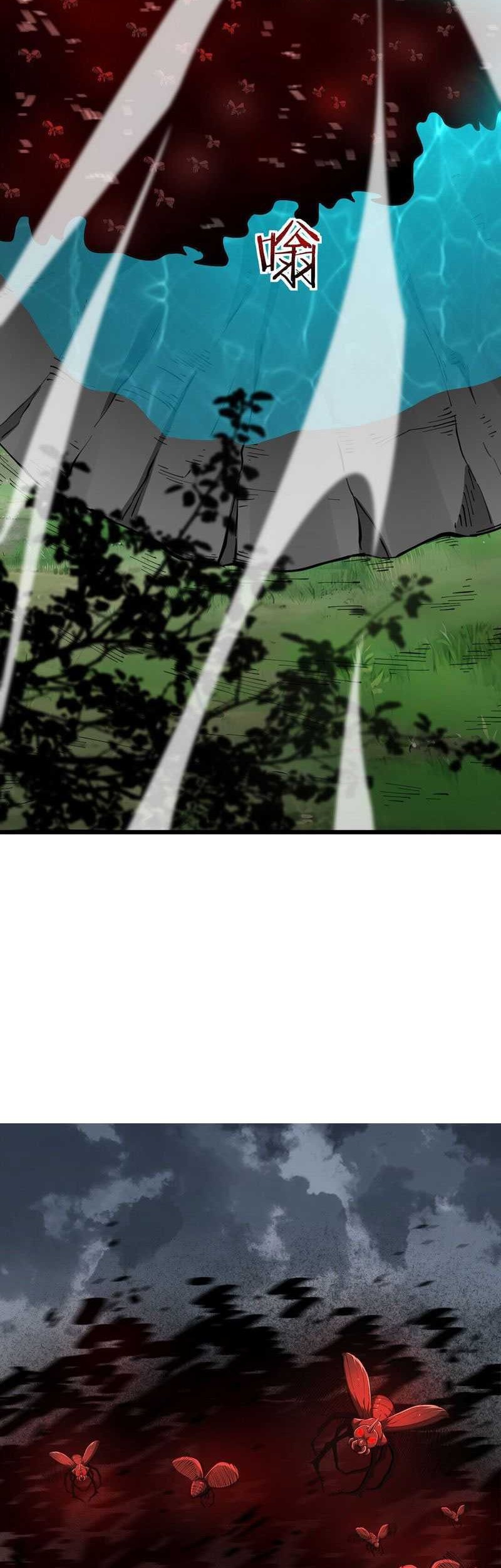 The Betrayal of Shadow Chapter 30 Gambar 29