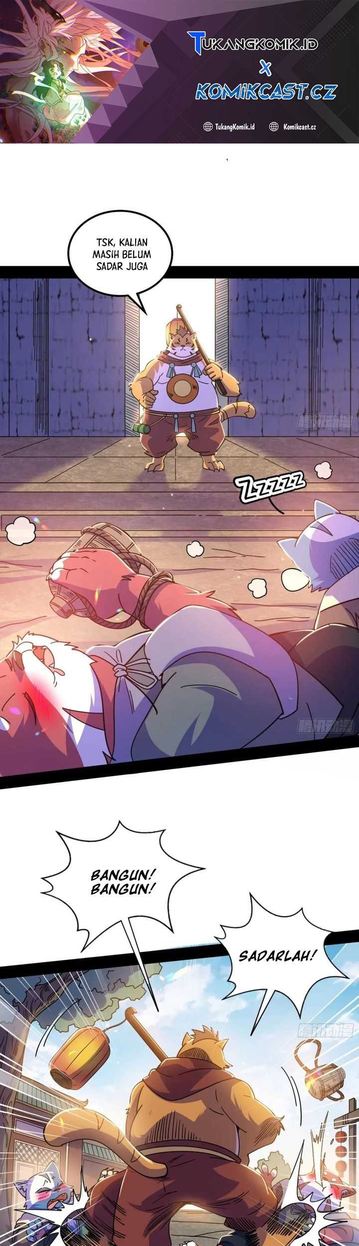 Baca I’m An Evil God Chapter 527 Gambar 2