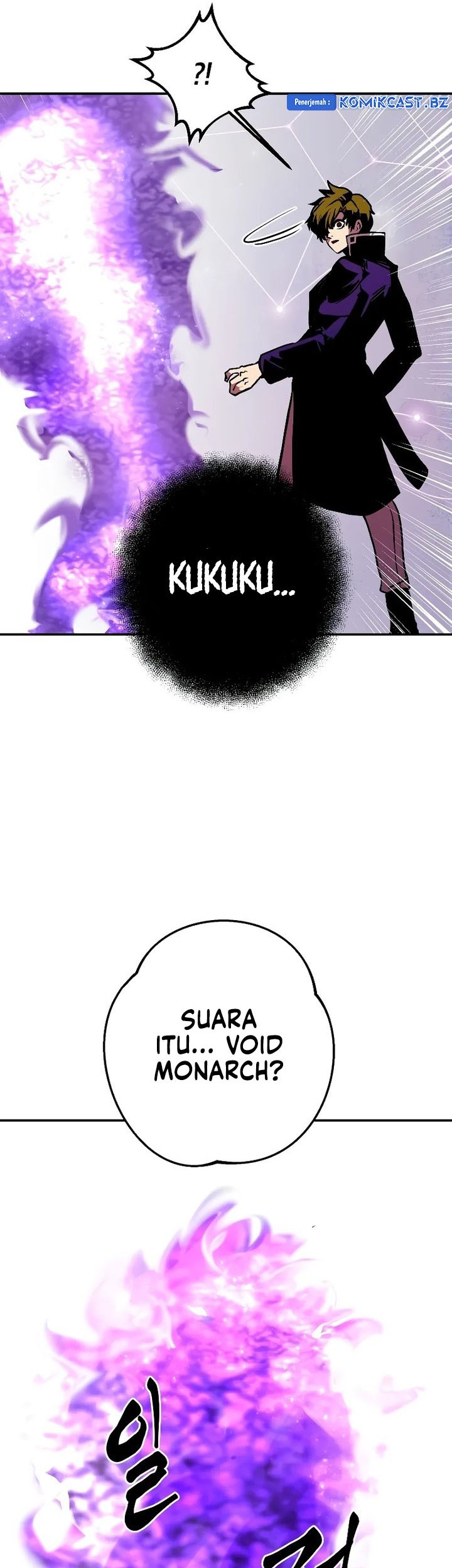 Worthless Regression Chapter 63 Gambar 19