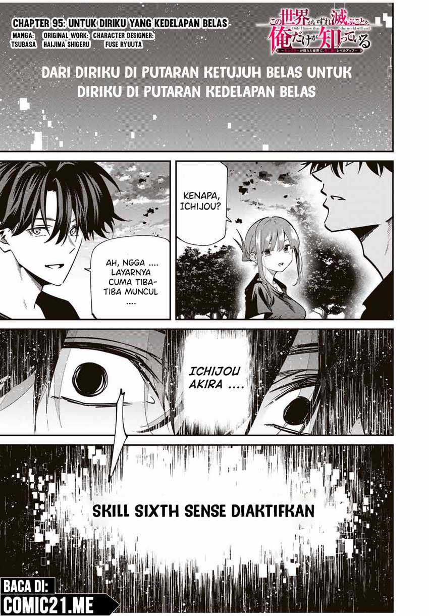 Baca  Kono Sekai ga Izure Horobu Koto wo, Ore dake ga Shitte Iru Chapter 95 Gambar 2