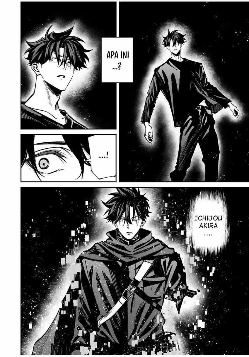 Kono Sekai ga Izure Horobu Koto wo, Ore dake ga Shitte Iru Chapter 95 Gambar 3