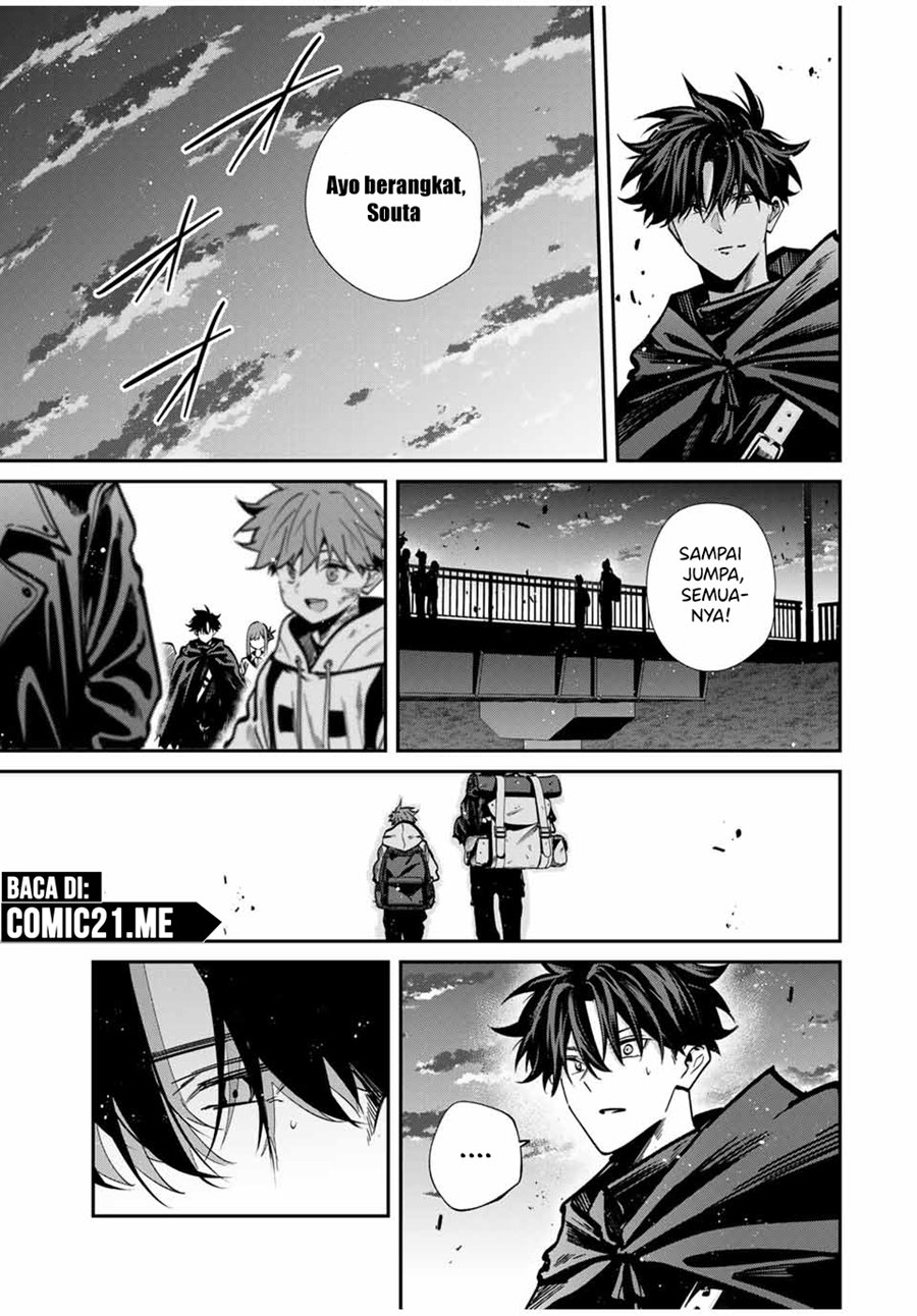 Kono Sekai ga Izure Horobu Koto wo, Ore dake ga Shitte Iru Chapter 93 Gambar 12