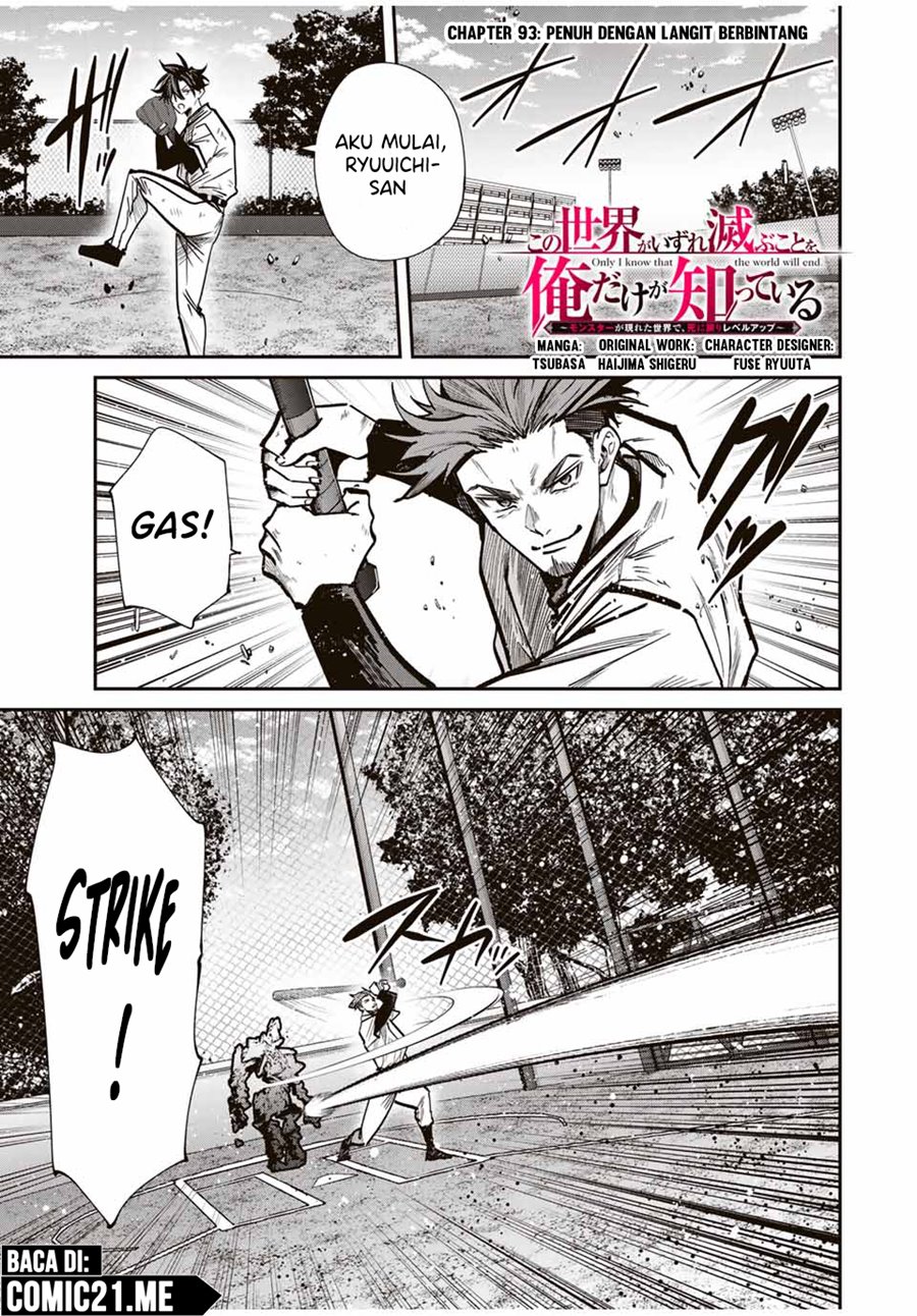 Baca Kono Sekai ga Izure Horobu Koto wo, Ore dake ga Shitte Iru Chapter 93 Gambar 2
