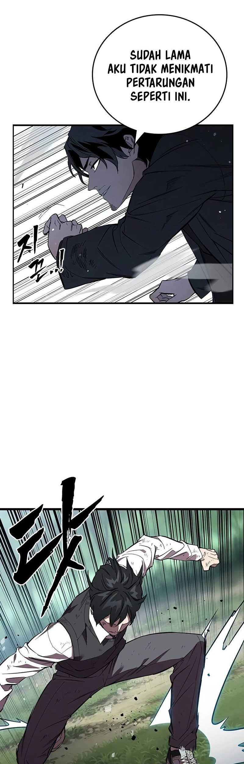 The Great War Chapter 22 Gambar 58