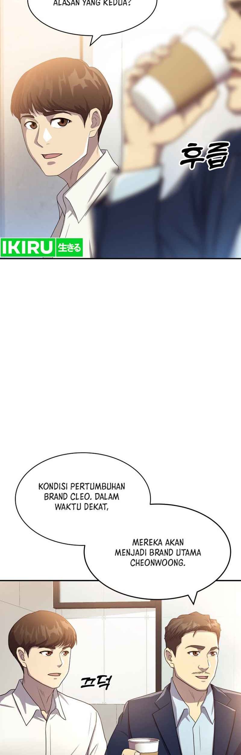 Golden Print Chapter 53 Gambar 9