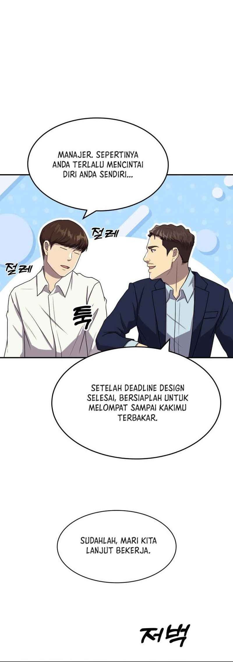 Golden Print Chapter 53 Gambar 12