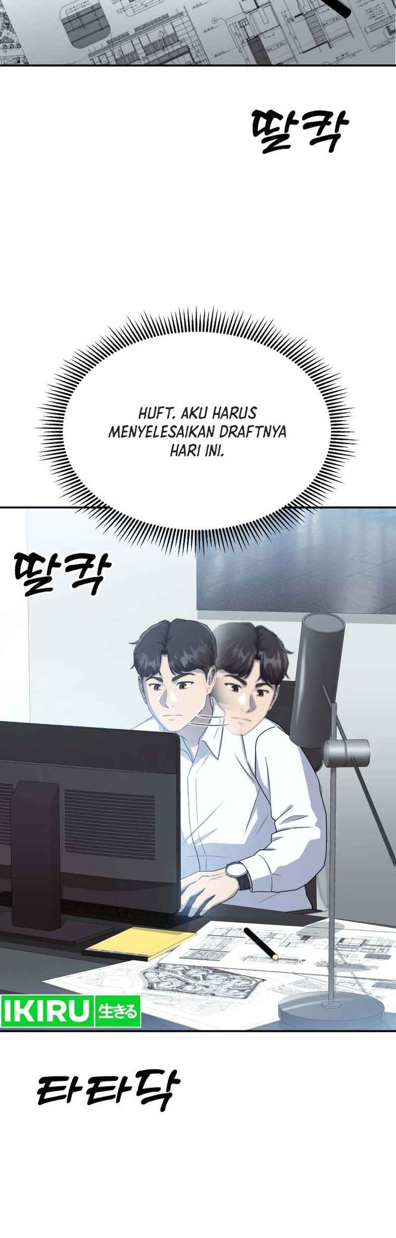 Golden Print Chapter 53 Gambar 15