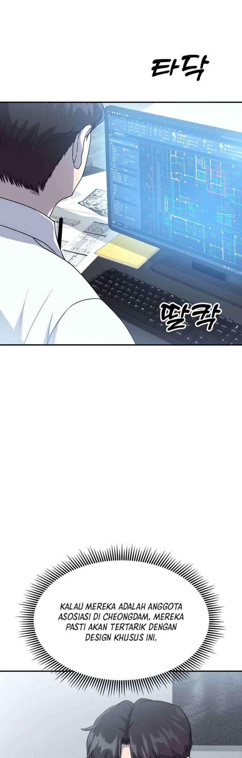 Golden Print Chapter 53 Gambar 16