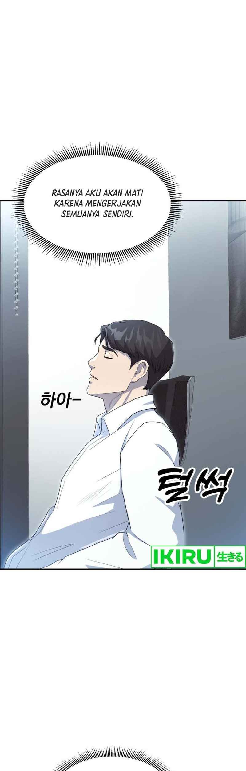 Golden Print Chapter 53 Gambar 19