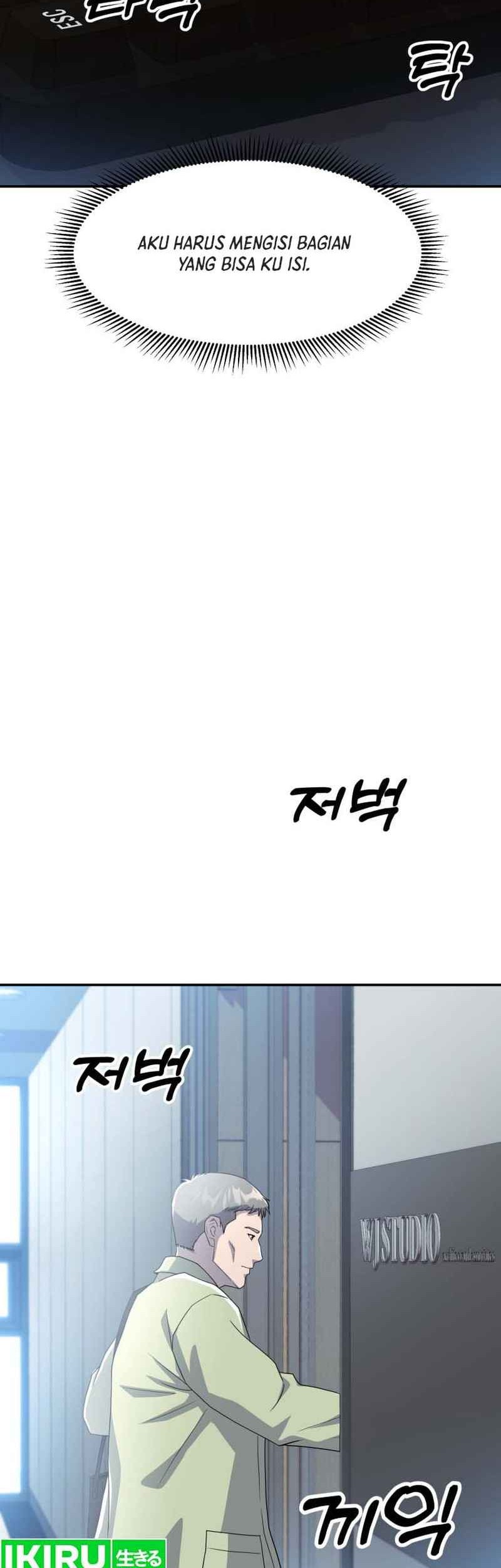 Golden Print Chapter 53 Gambar 22