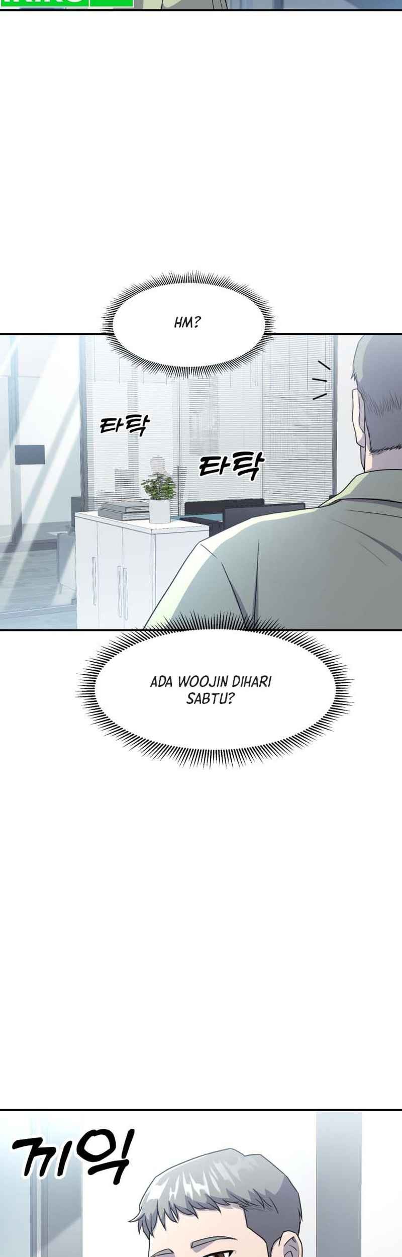 Golden Print Chapter 53 Gambar 23