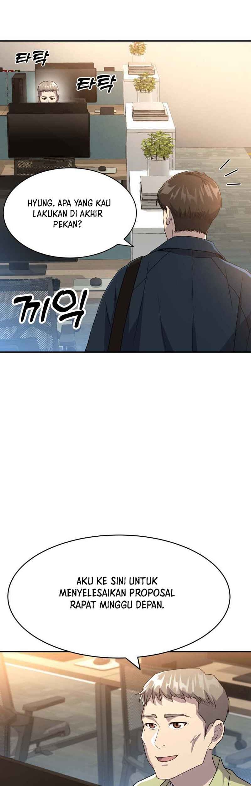 Golden Print Chapter 53 Gambar 28