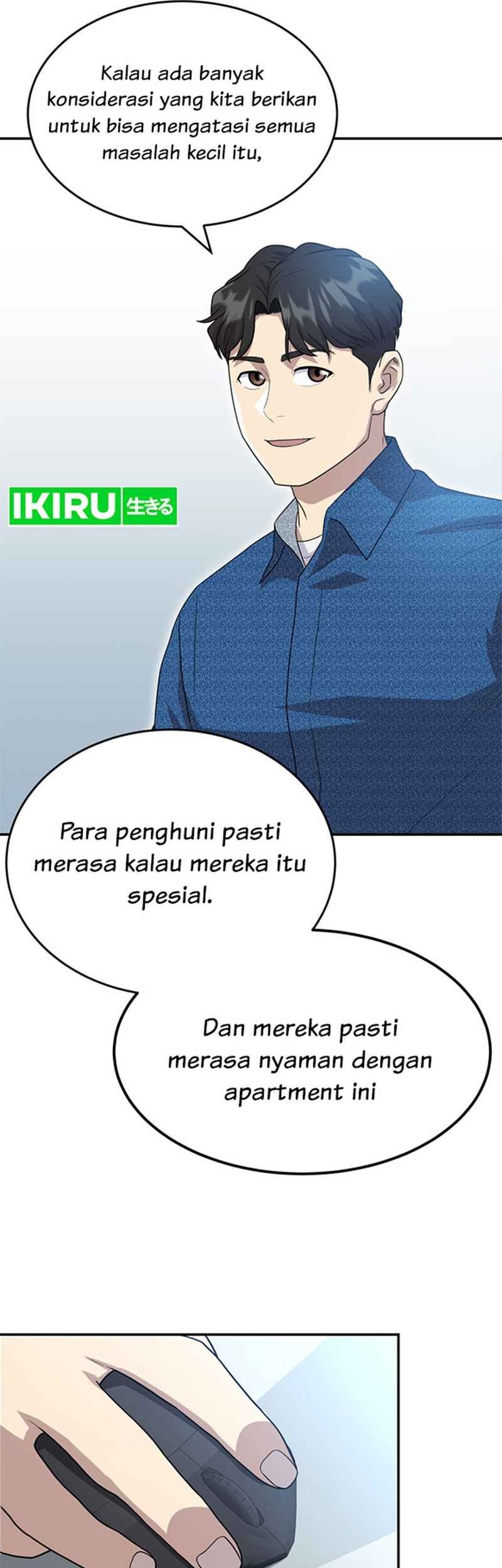 Golden Print Chapter 52 Gambar 7