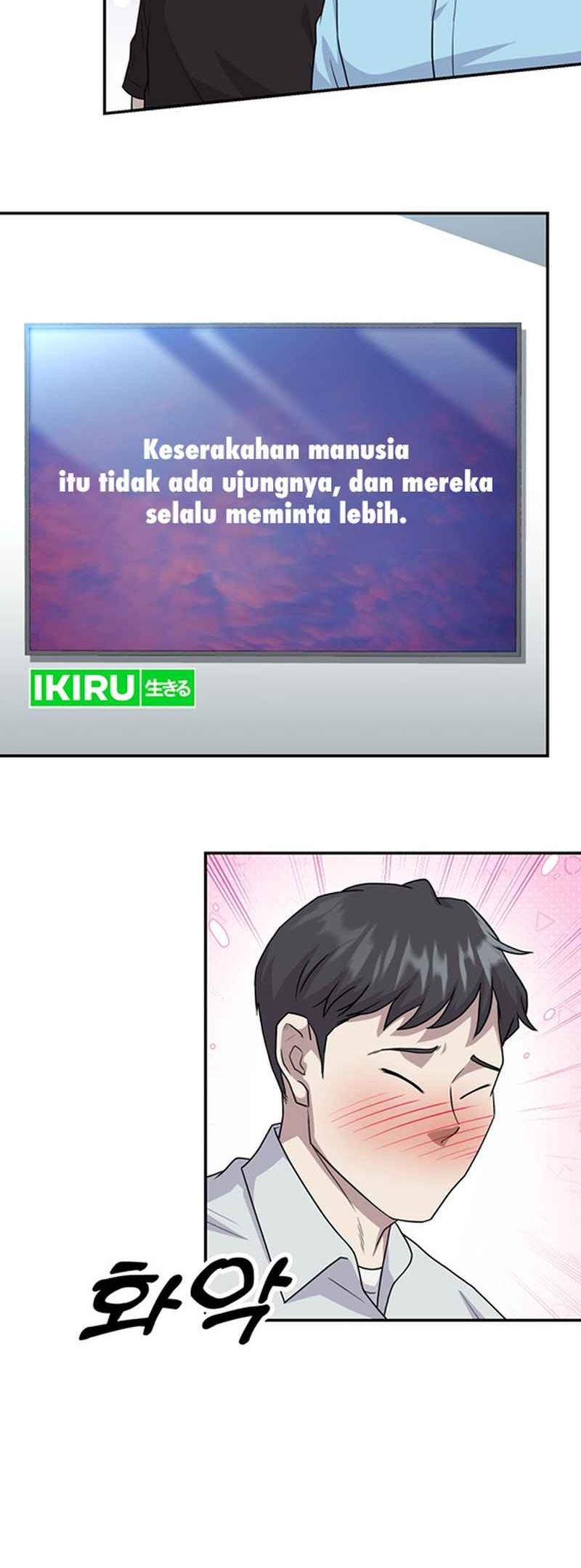 Golden Print Chapter 52 Gambar 12