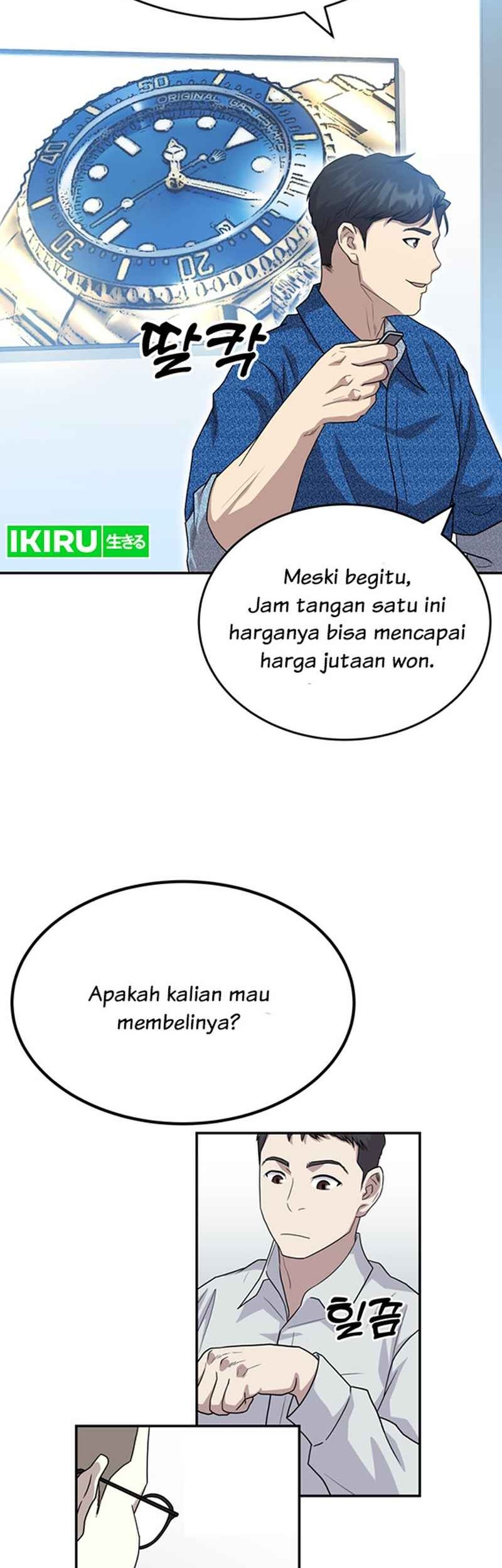 Golden Print Chapter 52 Gambar 14