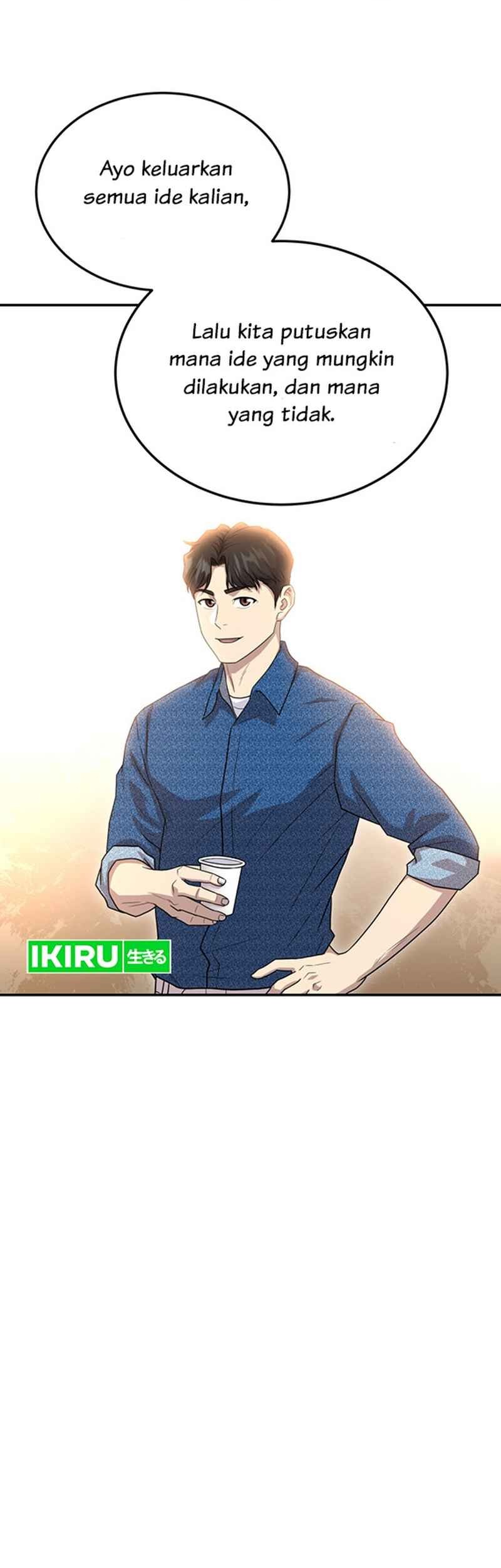 Golden Print Chapter 52 Gambar 17
