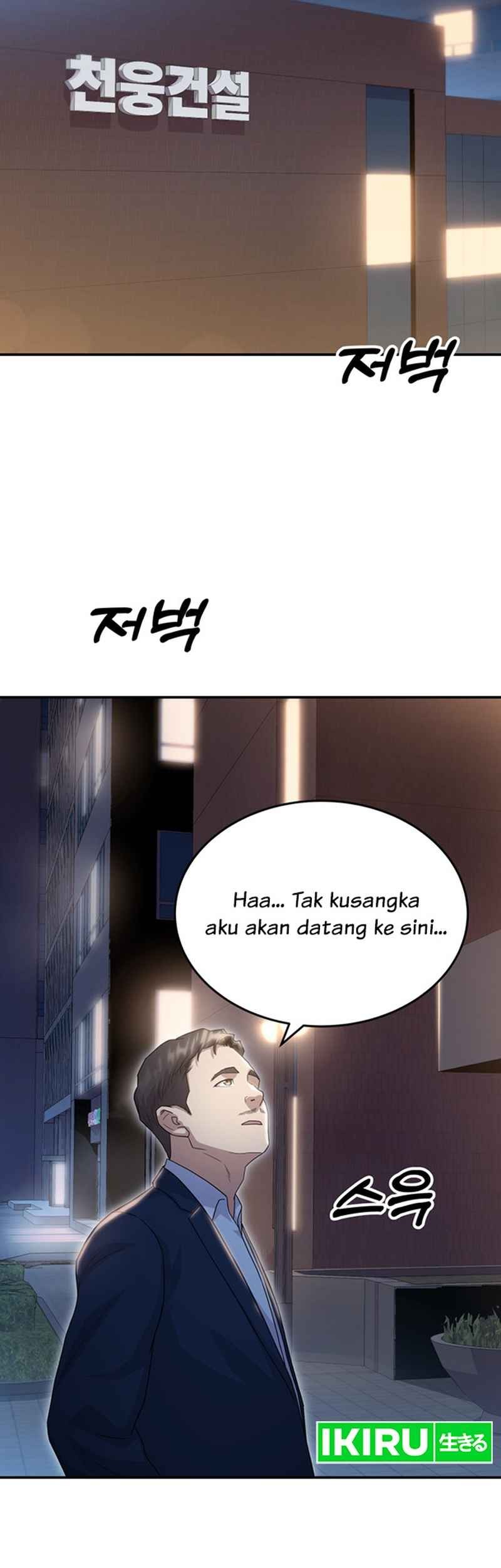 Golden Print Chapter 52 Gambar 19