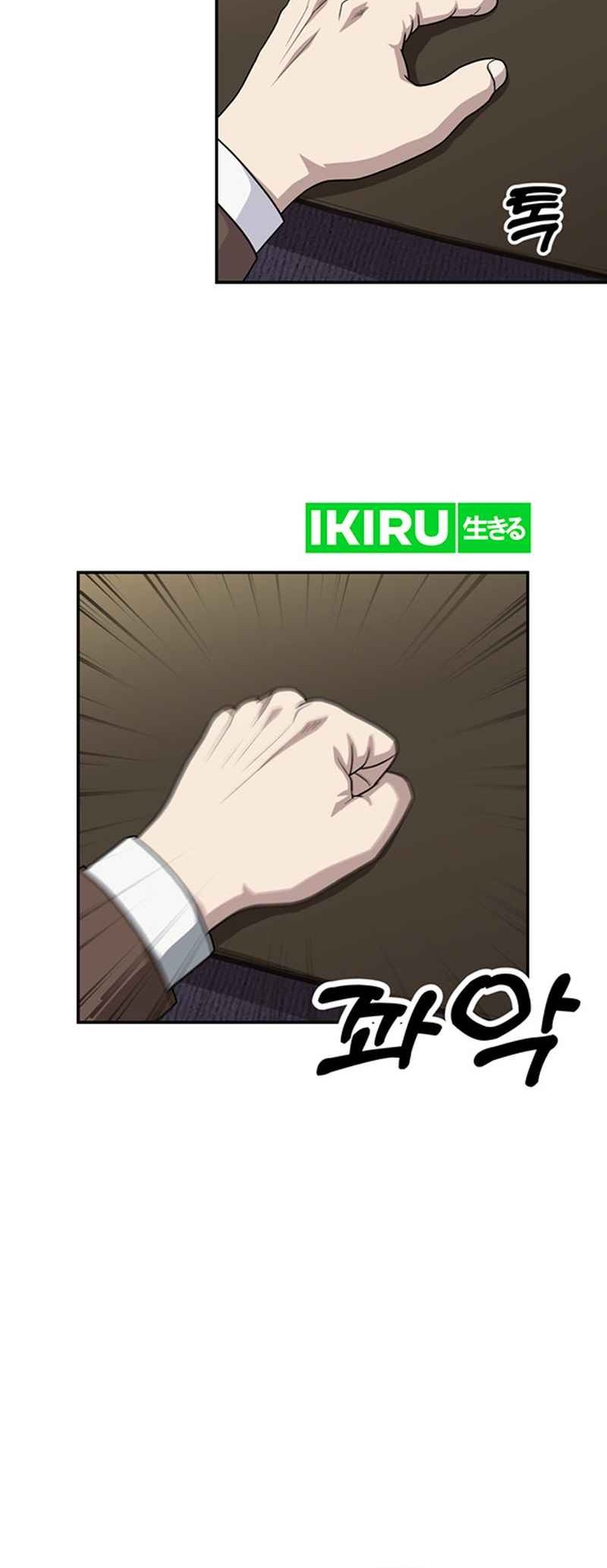 Golden Print Chapter 52 Gambar 36