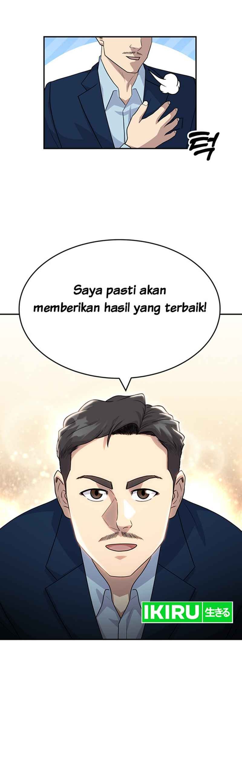 Golden Print Chapter 52 Gambar 39