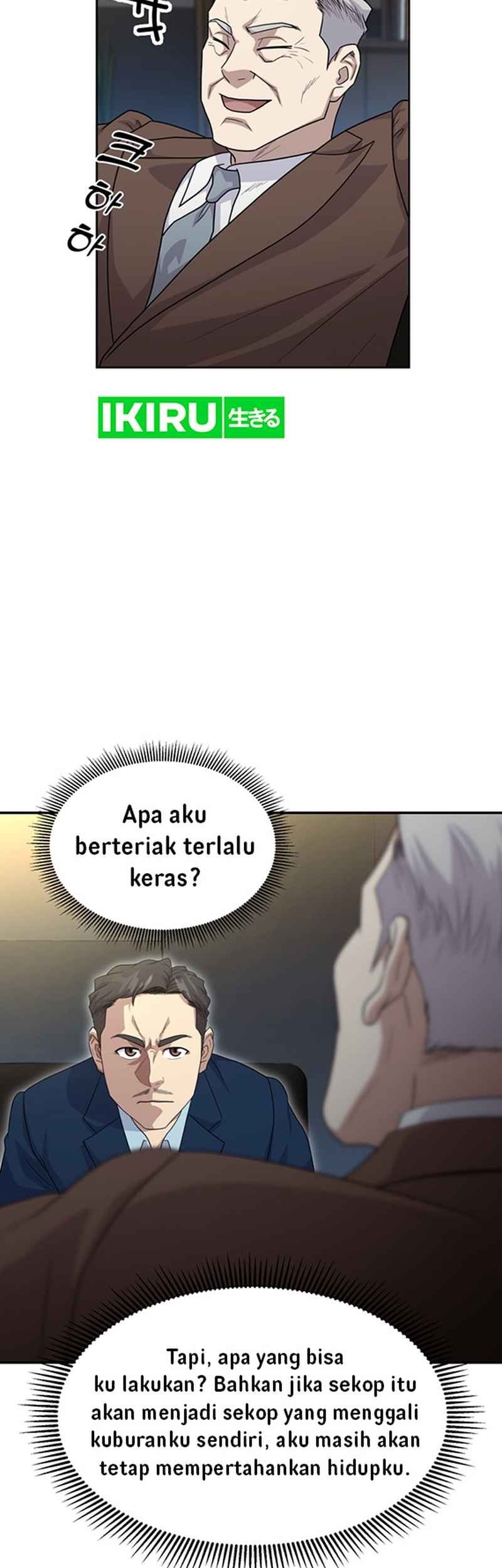 Golden Print Chapter 52 Gambar 41