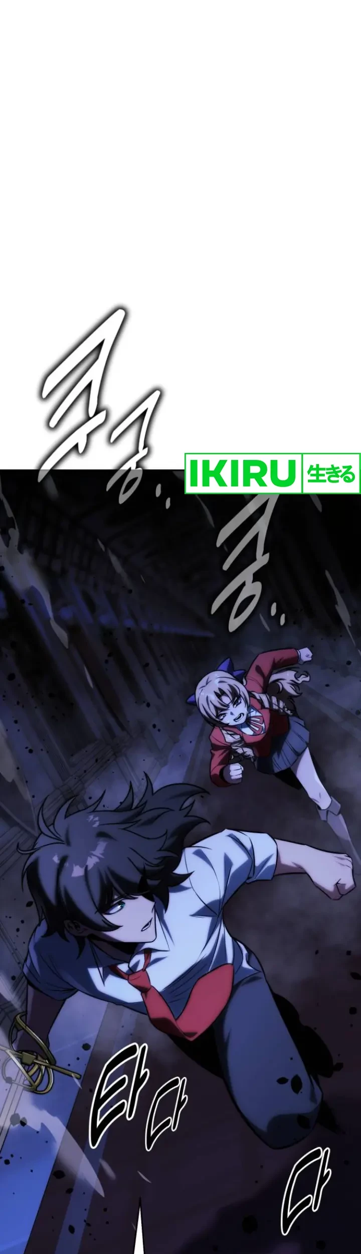 The Extra’s Academy Survival Guide Chapter 56 Gambar 48
