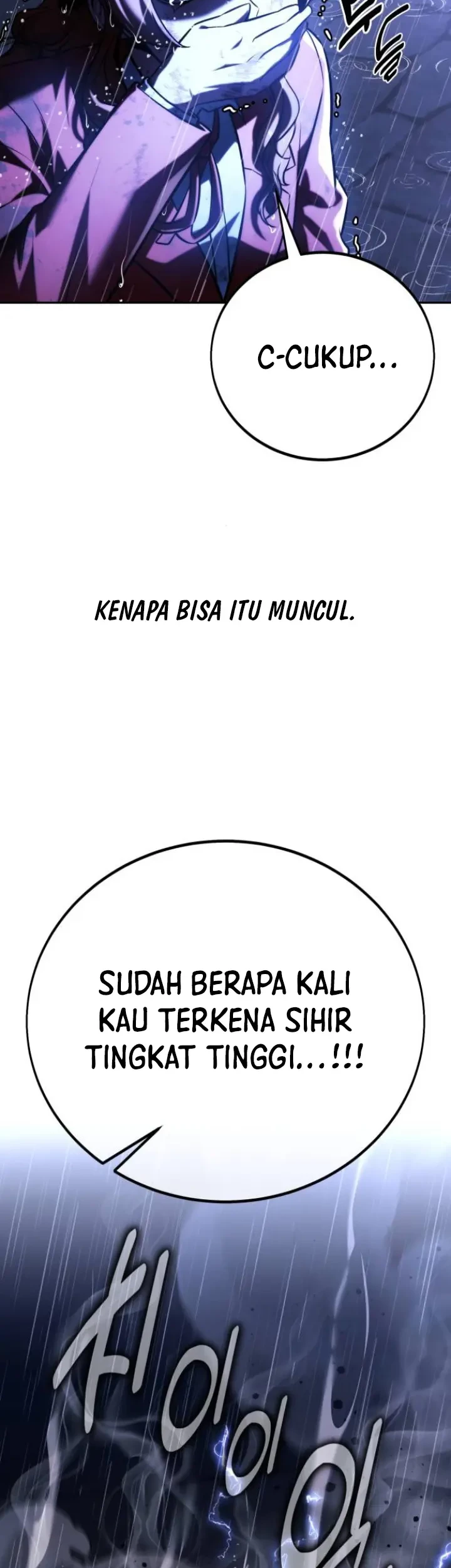 The Extra’s Academy Survival Guide Chapter 56 Gambar 65