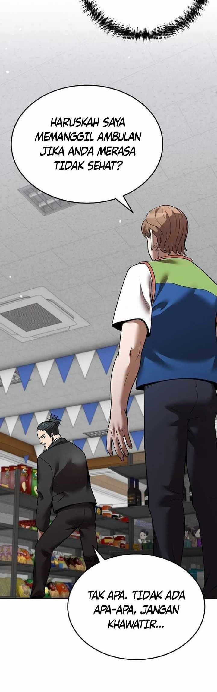 I Became a Renowned Family’s Sword Prodigy Chapter 131 Gambar 42