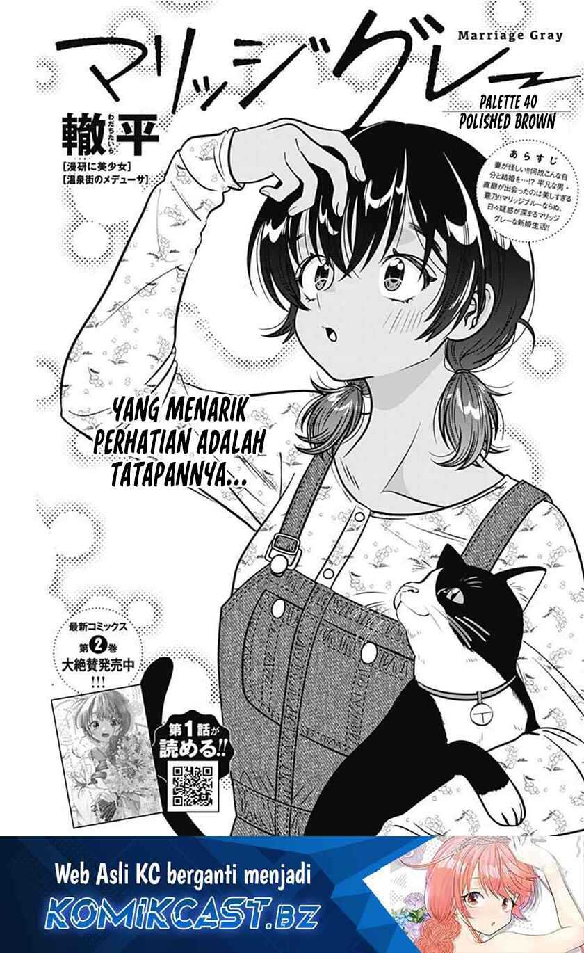 Baca Marriage Gray Chapter 40 Gambar 2