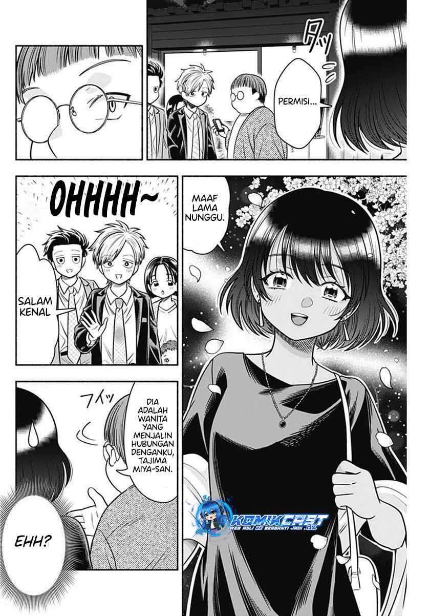 Marriage Gray Chapter 40 Gambar 7