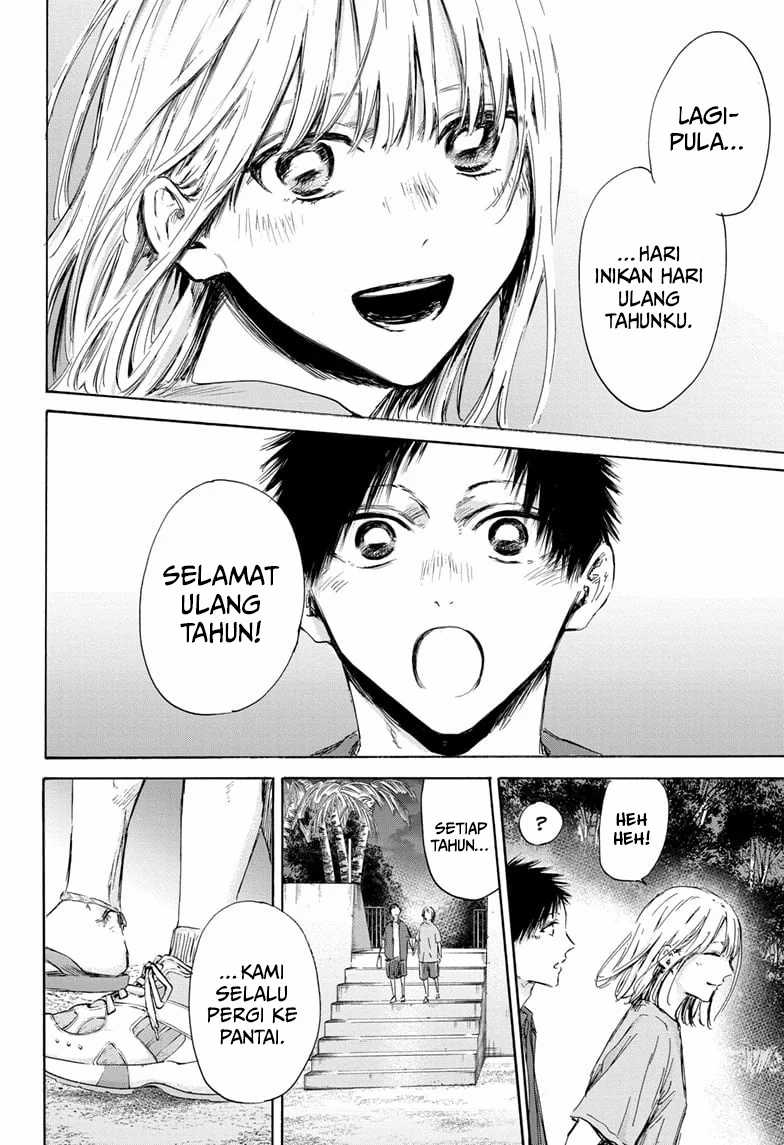 Ao no Hako Chapter 159 Gambar 15