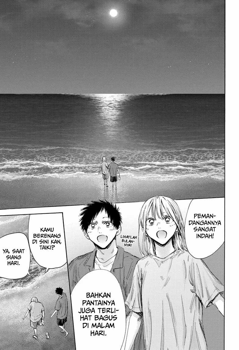 Ao no Hako Chapter 159 Gambar 16