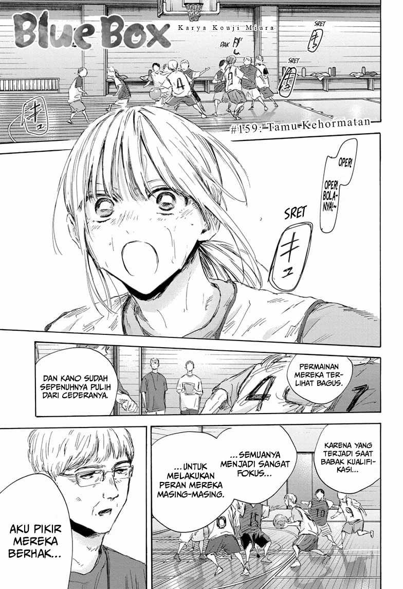 Baca Manga Ao no Hako Chapter 159 Gambar 2