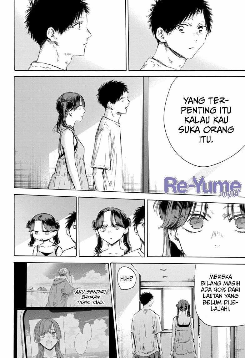 Ao no Hako Chapter 159 Gambar 5