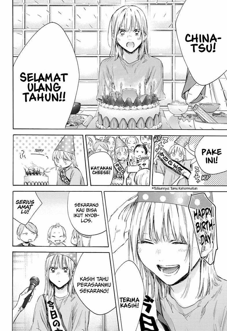 Ao no Hako Chapter 159 Gambar 7
