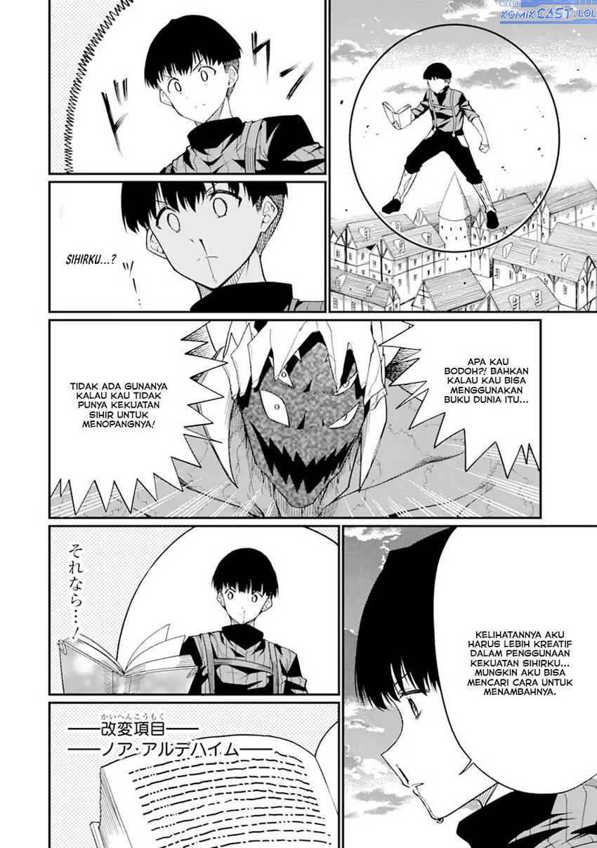 “Honyaku” no Sainou de Ore Dake ga Sekai wo Kaihen Dekiru Ken Chapter 23.1 Gambar 11