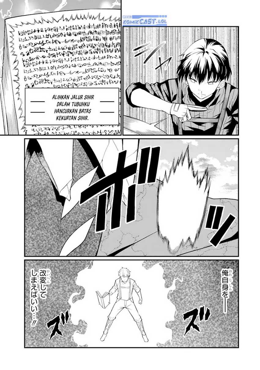 “Honyaku” no Sainou de Ore Dake ga Sekai wo Kaihen Dekiru Ken Chapter 23.1 Gambar 12