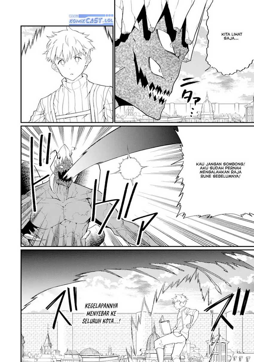 “Honyaku” no Sainou de Ore Dake ga Sekai wo Kaihen Dekiru Ken Chapter 23.1 Gambar 15