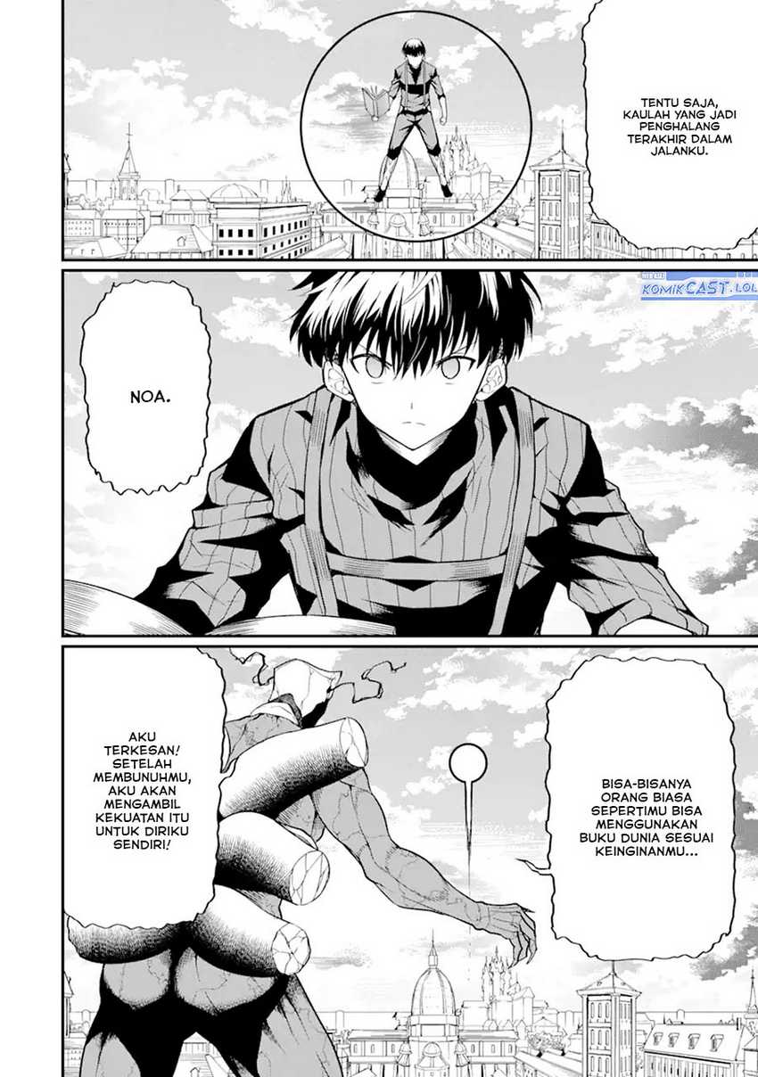 “Honyaku” no Sainou de Ore Dake ga Sekai wo Kaihen Dekiru Ken Chapter 23.1 Gambar 7