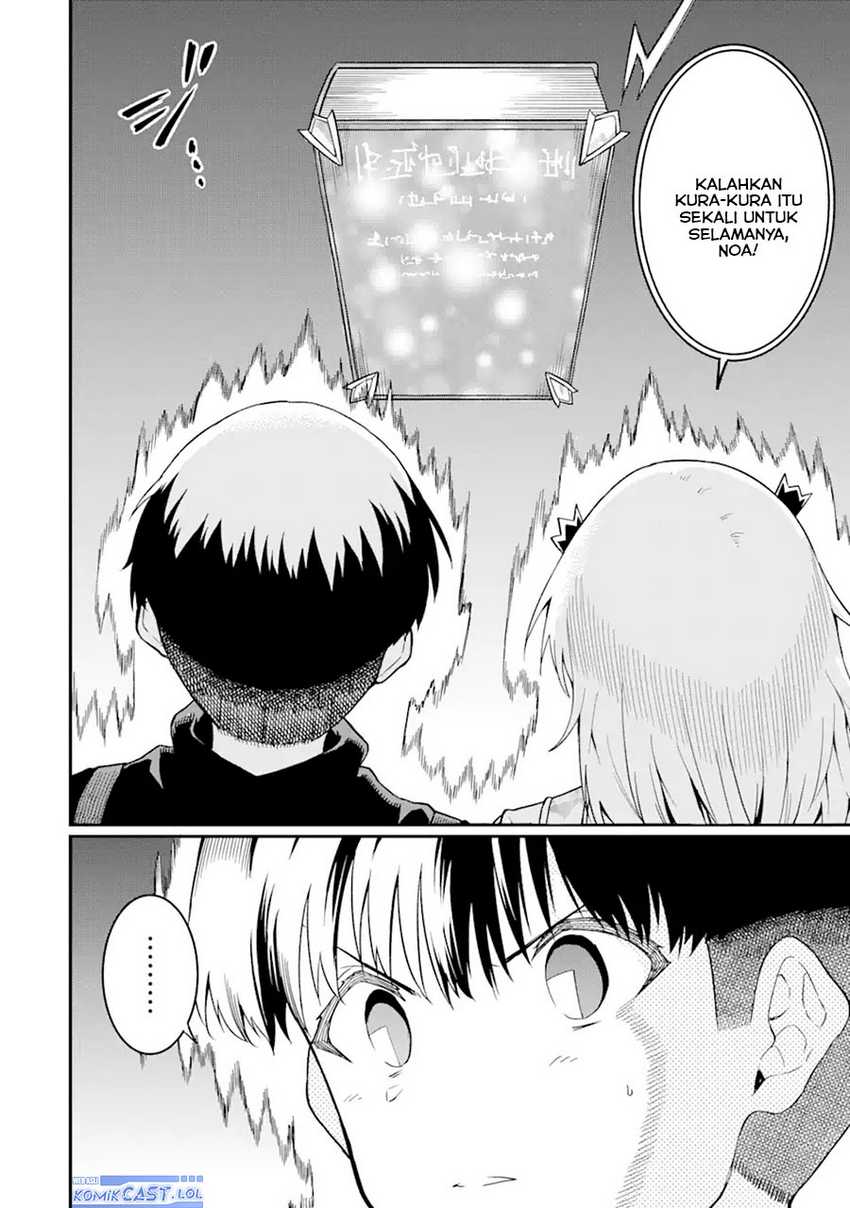 “Honyaku” no Sainou de Ore Dake ga Sekai wo Kaihen Dekiru Ken Chapter 22.2 Gambar 15