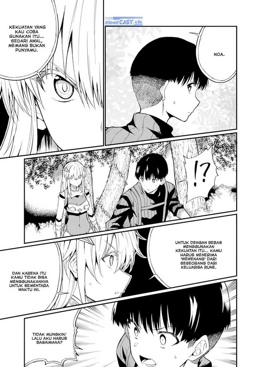 “Honyaku” no Sainou de Ore Dake ga Sekai wo Kaihen Dekiru Ken Chapter 22.2 Gambar 4