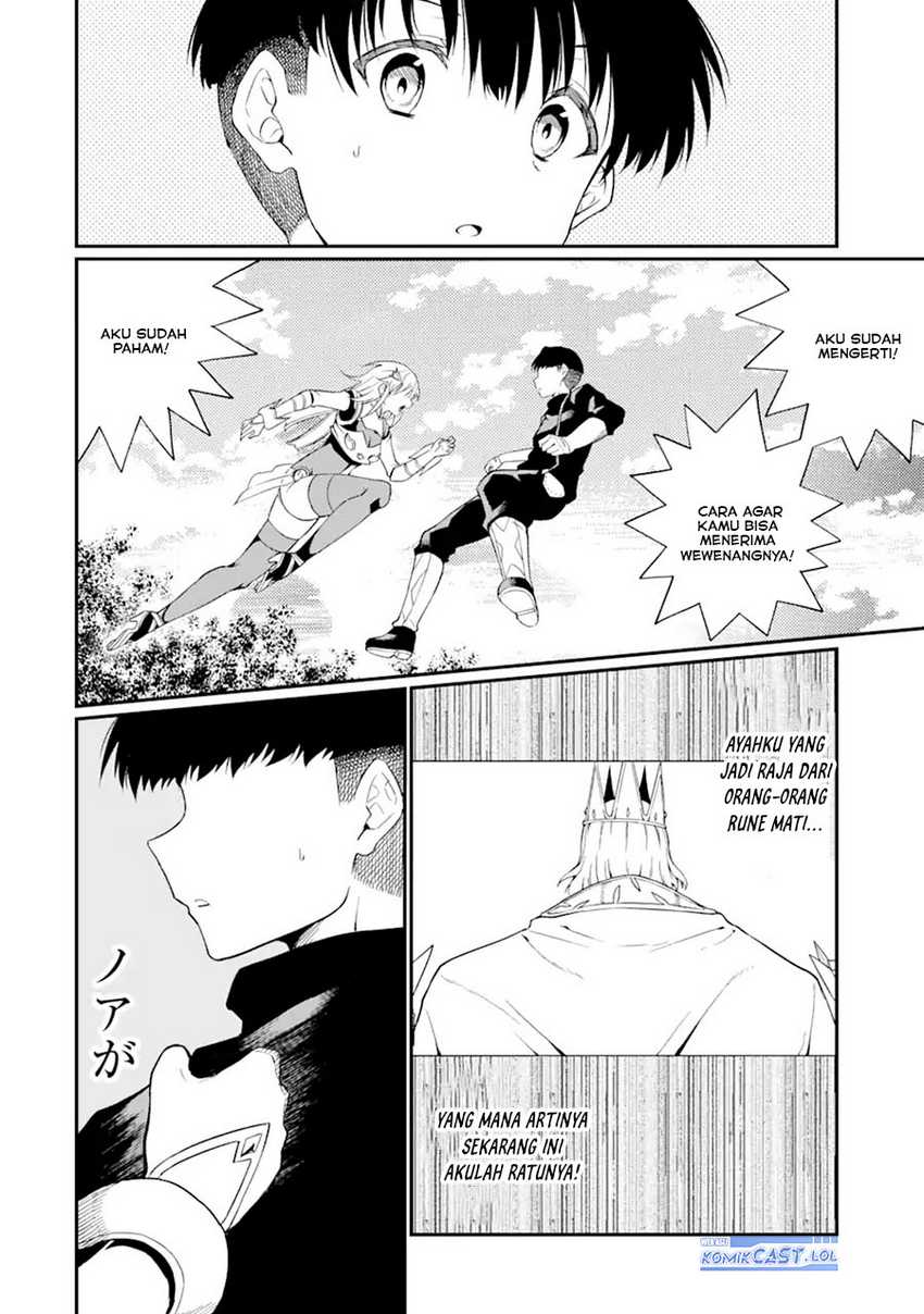 “Honyaku” no Sainou de Ore Dake ga Sekai wo Kaihen Dekiru Ken Chapter 22.2 Gambar 9