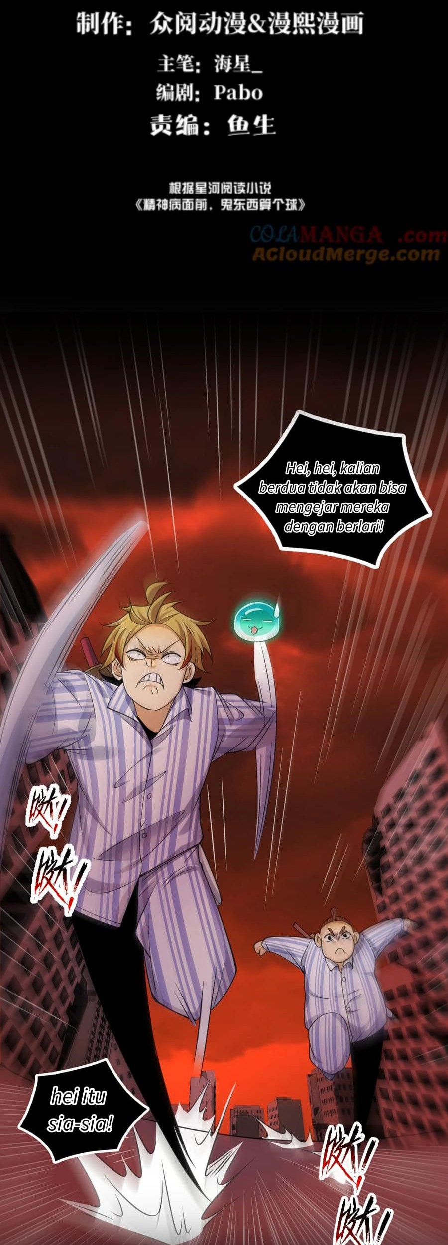 Baca  In the Face of Mental Illness Ghosts Are Nothing Chapter 89 Gambar 2