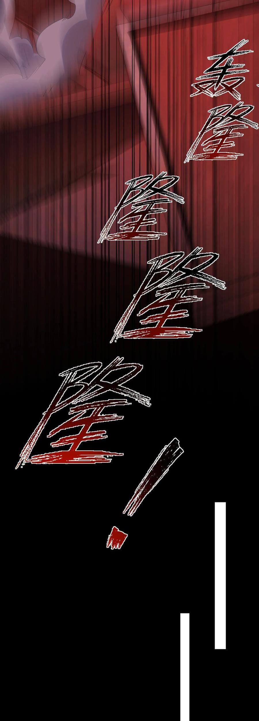 In the Face of Mental Illness Ghosts Are Nothing Chapter 89 Gambar 10