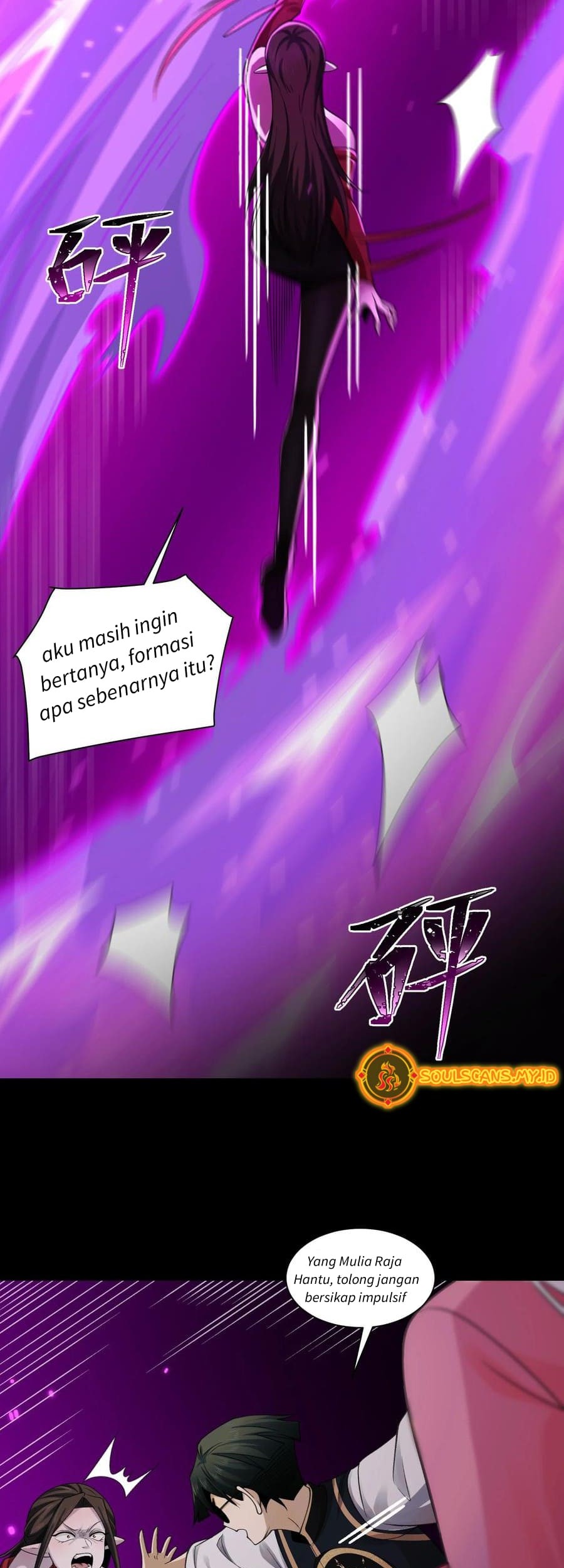 In the Face of Mental Illness Ghosts Are Nothing Chapter 89 Gambar 24
