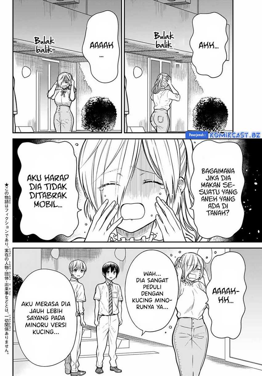 Danshi Koukousei wo Yashinaitai Onee-san no Hanashi Chapter 282 Gambar 4