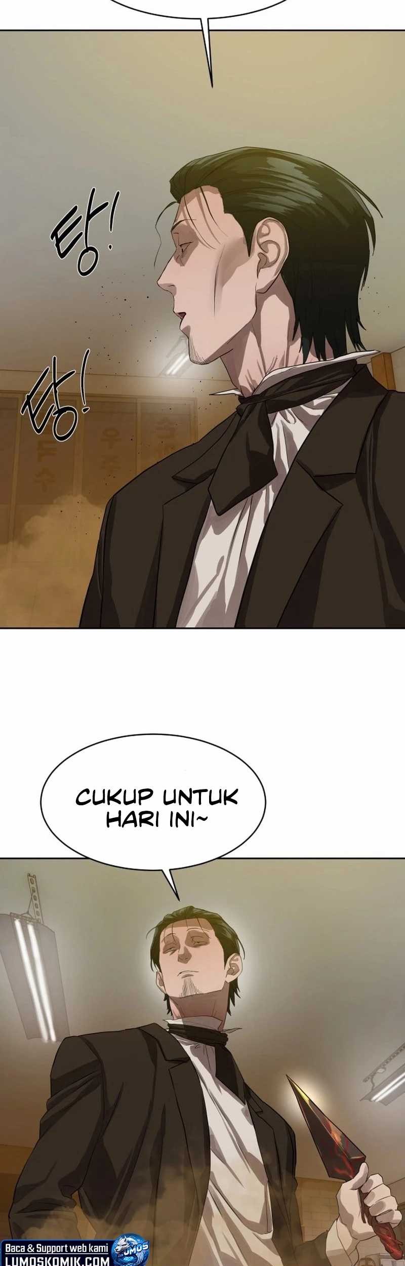 Special Civil Servant Chapter 25 Gambar 5
